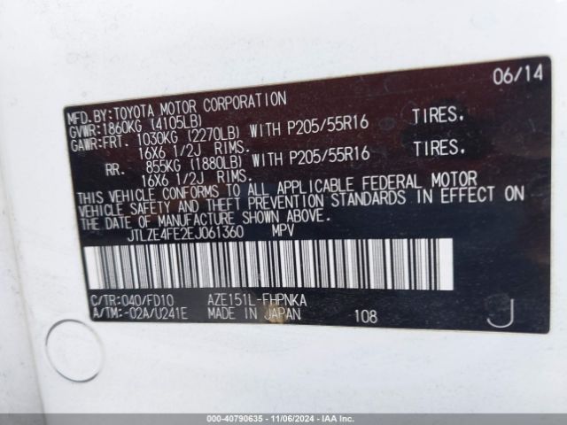 JTLZE4FE2EJ061360 Scion XB