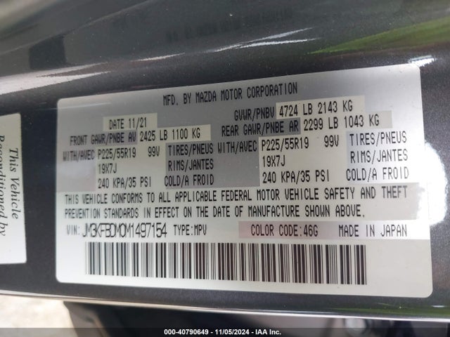 2021 Mazda Cx-5 Grand Touring მანქანა იყიდება აუქციონზე, vin: JM3KFBDM0M1497154, აუქციონის ნომერი: 40790649