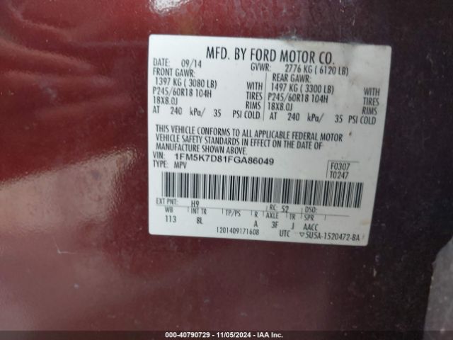 1FM5K7D81FGA86049 Ford EXPLORER XLT