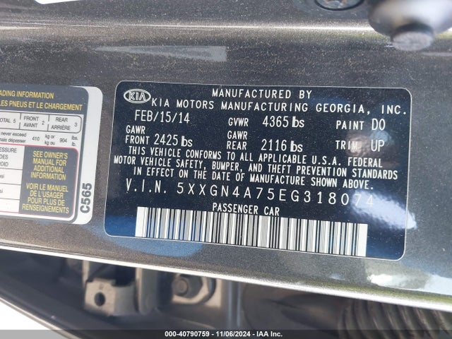 5XXGN4A75EG318074 KIA OPTIMA EX