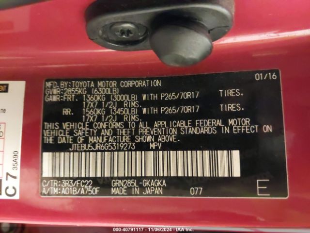 JTEBU5JR6G5319273 Toyota 4runner Trail