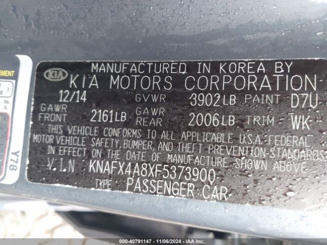 KNAFX4A8XF5373900 KIA FORTE EX