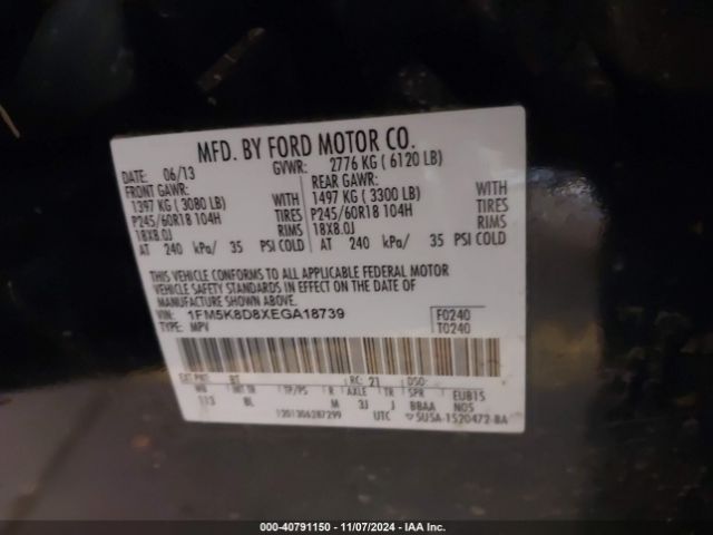 1FM5K8D8XEGA18739 Ford EXPLORER XLT