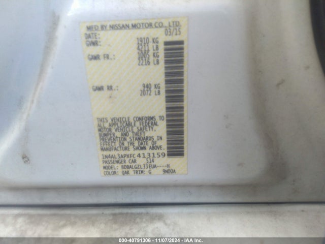 Nissan Altima 2.5 S 2015 1N4AL3APXFC413159 Image 9