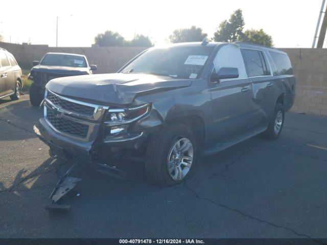 1GNSCHKCXLR129845 Chevrolet Suburban 2wd Lt