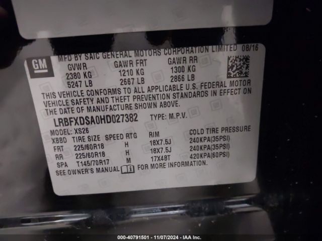 LRBFXDSA0HD027382 Buick Envision Essence