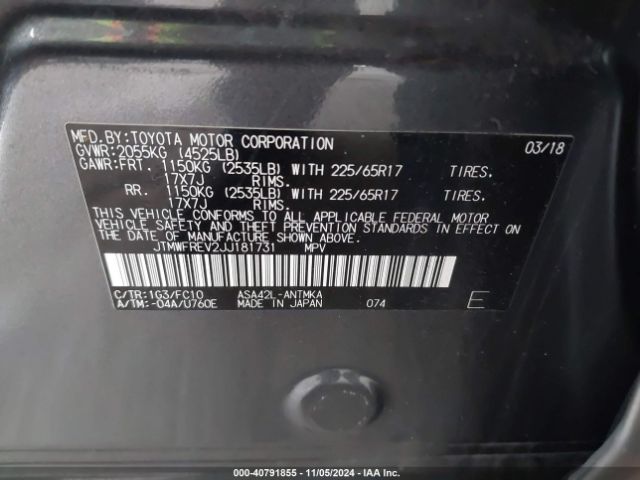 JTMWFREV2JJ181731 Toyota Rav4 Adventure/xle