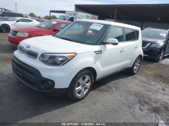 KNDJN2A20H7489651 KIA Soul