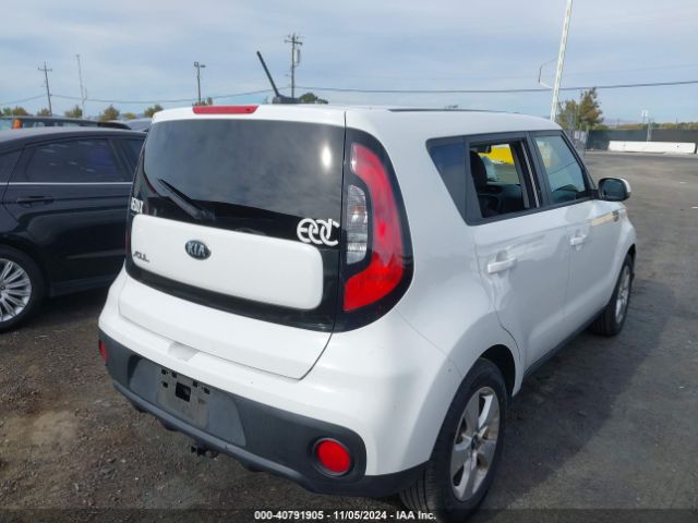 KNDJN2A20H7489651 KIA Soul