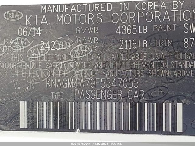 KNAGM4A79F5547055 KIA Optima Lx