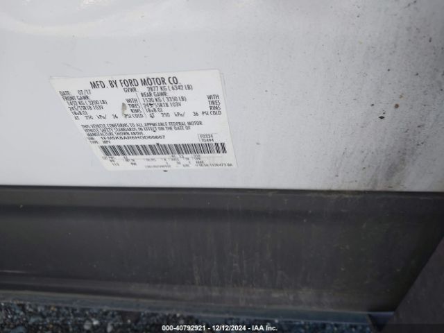 1FM5K8AR6HGD66667 Ford Utility Police Interceptor
