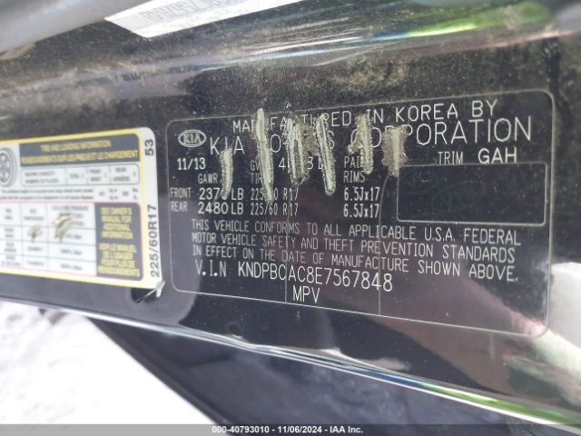 KNDPBCAC8E7567848 KIA Sportage Lx