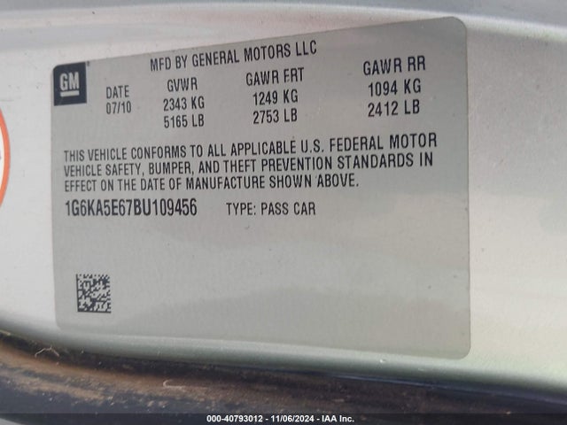 2011 CADILLAC DTS 1G6KA5E67BU109456 Photo 8
