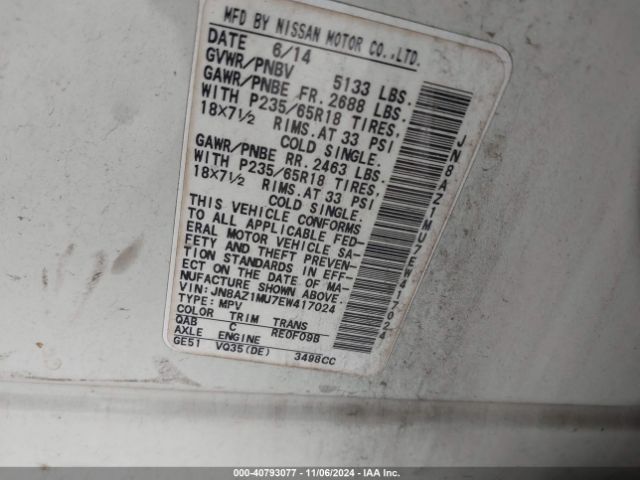 JN8AZ1MU7EW417024 Nissan MURANO S