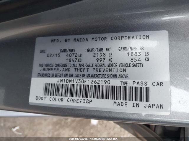 JM1BM1V30F1262190 Mazda Mazda3 S Touring