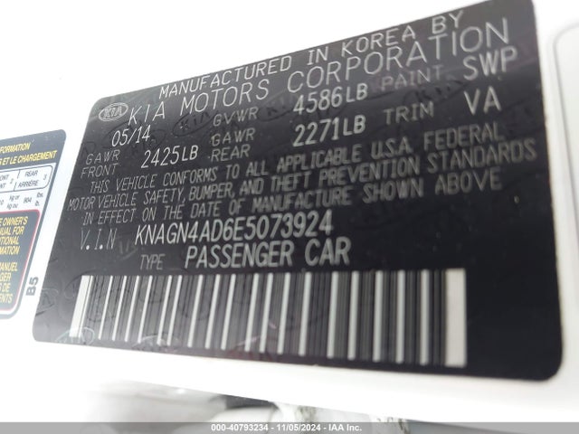 KIA Optima Hybrid Ex 2014 KNAGN4AD6E5073924 Image 9