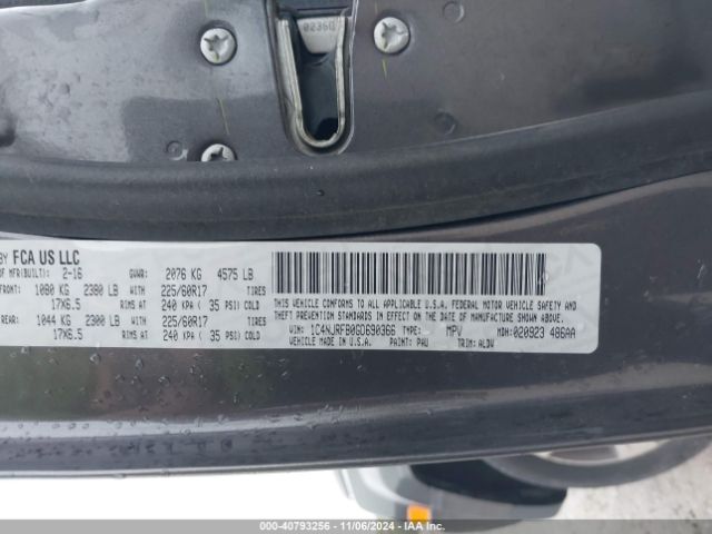 1C4NJRFB0GD690366 Jeep Patriot High Altitude Edition