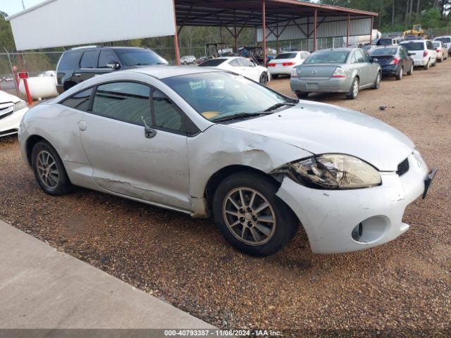 2006 MITSUBISHI ECLIPSE 4A3AK24F66E026880 Photo 0
