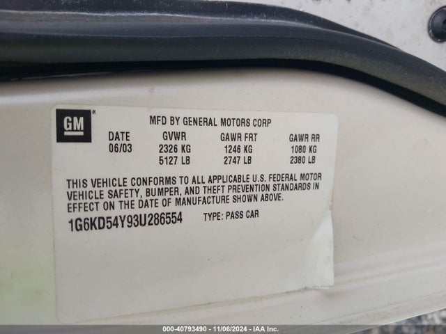 2003 CADILLAC DEVILLE 1G6KD54Y93U286554 Photo 8