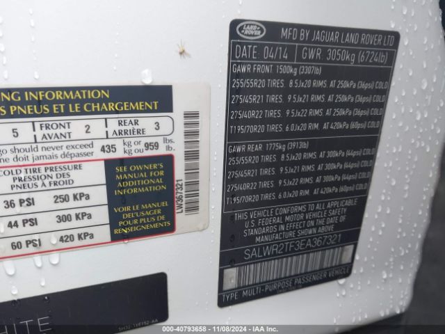 SALWR2TF3EA367321 Land Rover Range Rover Sport 5.0l V8 Supercharged