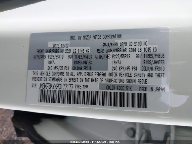 JM3KFBAYXP0177177 Mazda Cx-5 2.5 Turbo