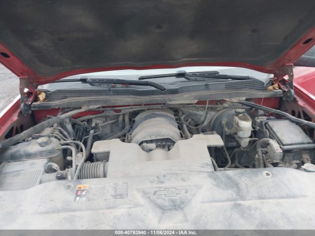 3GCUKREC0EG246830 Chevrolet Silverado 1500 1lt/2lt