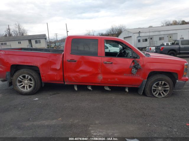 3GCUKREC0EG246830 Chevrolet Silverado 1500 1lt/2lt