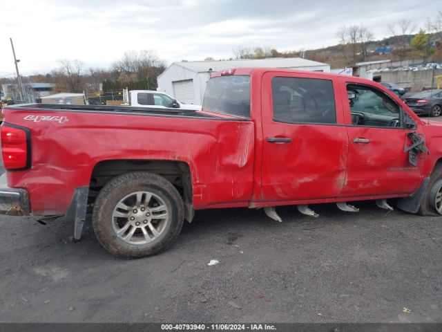 3GCUKREC0EG246830 Chevrolet Silverado 1500 1lt/2lt