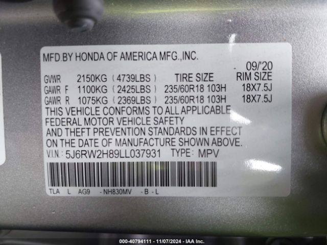 5J6RW2H89LL037931 Honda Cr-v Awd Ex-l