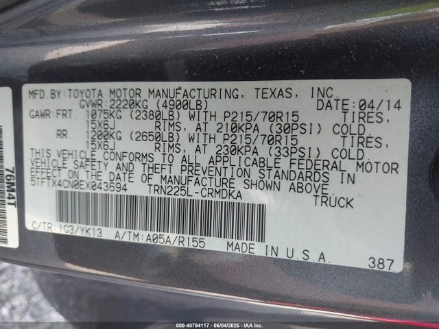 2014 TOYOTA TACOMA 5TFTX4CN0EX043694 Photo 8