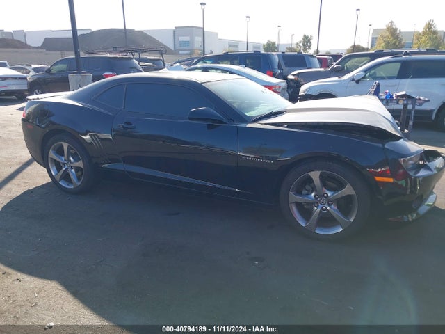 Chevrolet Camaro 1lt 2014 2G1FB1E3XE9251188 Image 13