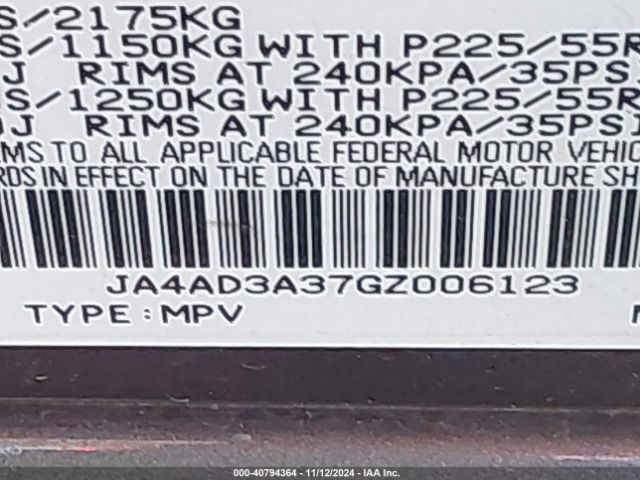 JA4AD3A37GZ006123 Mitsubishi Outlander Se/sel