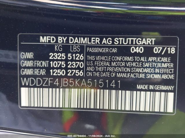 WDDZF4JB5KA515141 Mercedes-Benz E 300
