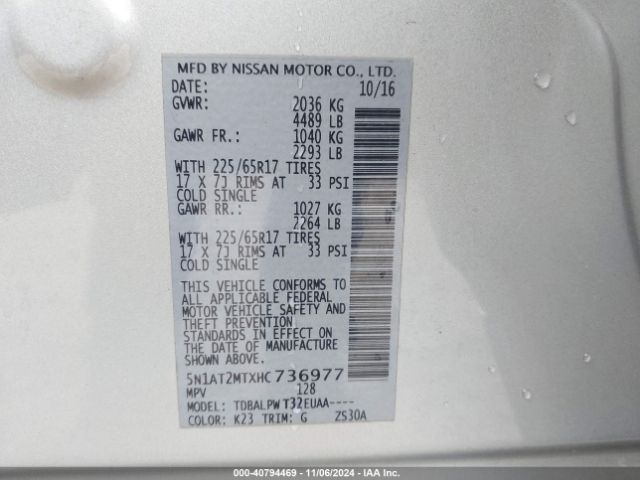 5N1AT2MTXHC736977 Nissan ROGUE S