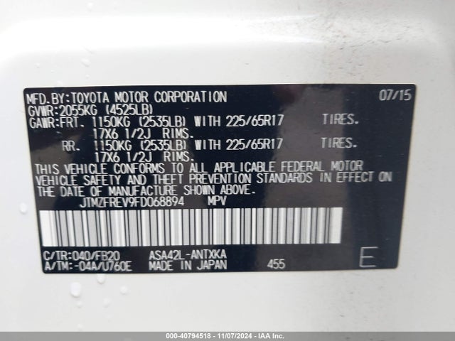 JTMZFREV9FD068894 Toyota RAV4 LE