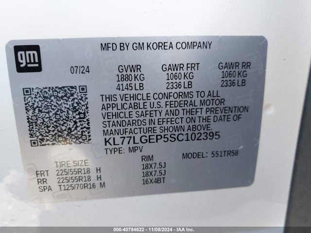 Aukcja sprzedaży 2025 Chevrolet Trax Fwd 1rs, vin: KL77LGEP5SC102395, numer aukcji: 40794622