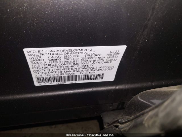 5J8YE1H33PL022206 Acura Mdx Standard