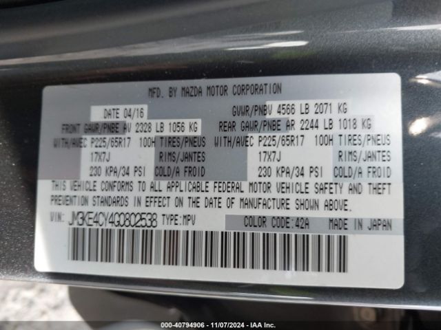 JM3KE4CY4G0802538 Mazda Cx-5 Touring