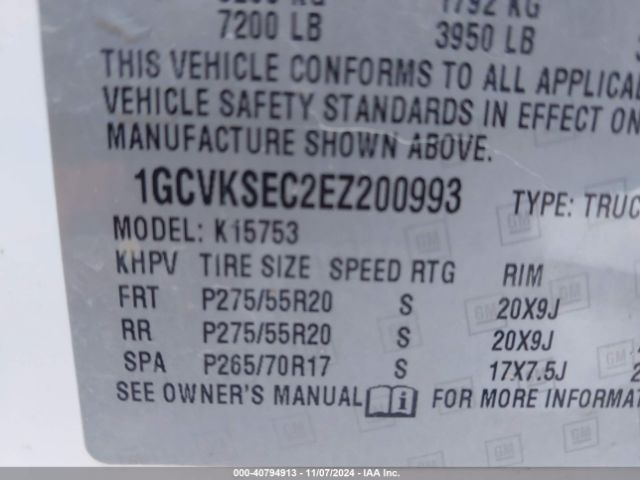 1GCVKSEC2EZ200993 Chevrolet Silverado 1500 1lz
