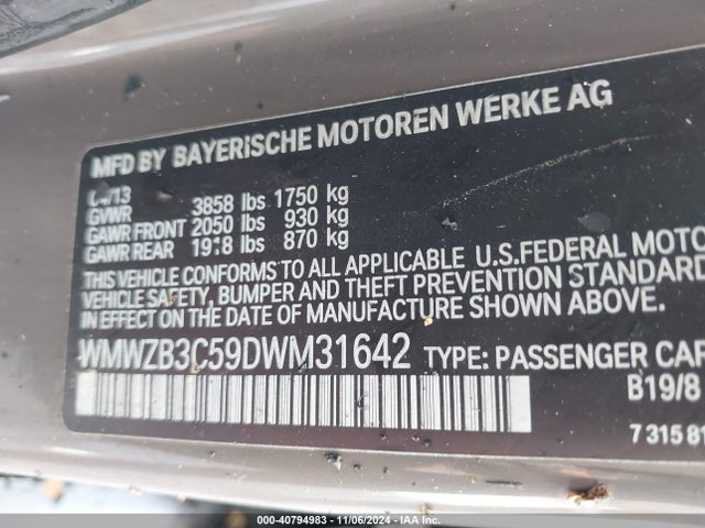 2013 MINI COUNTRYMAN WMWZB3C59DWM31642 Photo 8