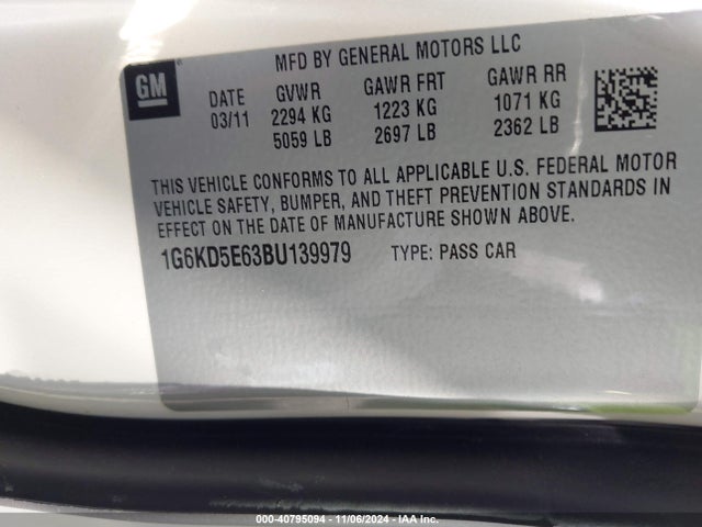 2011 CADILLAC DTS 1G6KD5E63BU139979 Photo 8