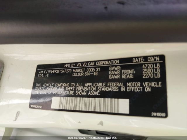 YV140MFK6F1347279 Volvo S60 T5 Premier