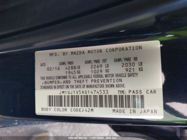 JM1GJ1V5XG1474533 Mazda Mazda6 I Touring