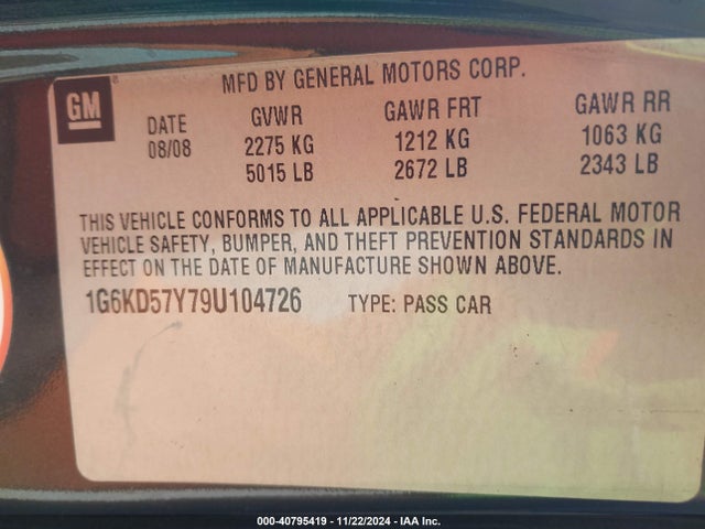 2009 CADILLAC DTS 1G6KD57Y79U104726 Photo 8
