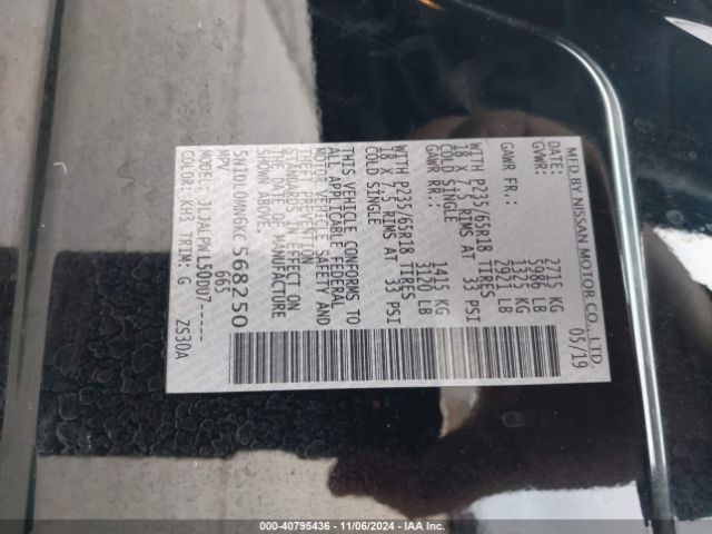 5N1DL0MN6KC568250 Infiniti QX60 PURE