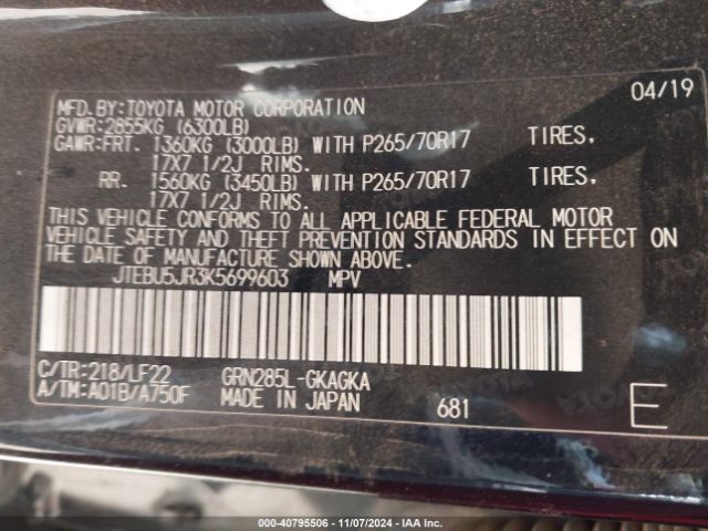 JTEBU5JR3K5699603 Toyota 4runner Trd Pro