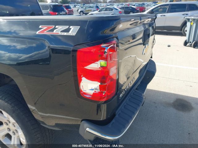 1GCVKREC0EZ188495 Chevrolet Silverado 1500 2lt