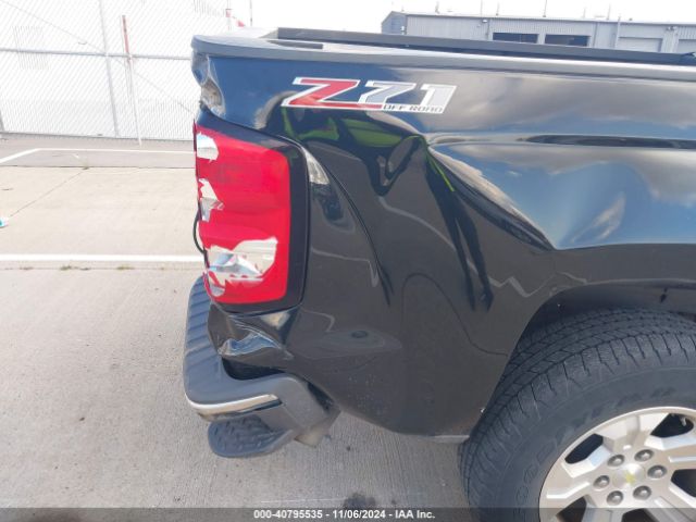 1GCVKREC0EZ188495 Chevrolet Silverado 1500 2lt