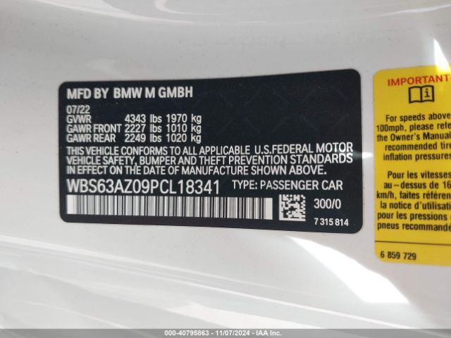 2023 BMW M4 WBS63AZ09PCL18341 Photo 8