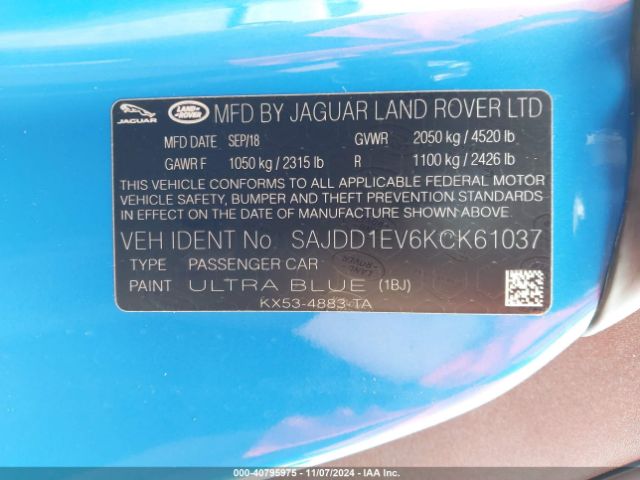 2019 JAGUAR F-TYPE SAJDD1EV6KCK61037 Photo 8